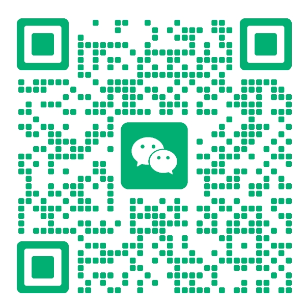 加老师微信